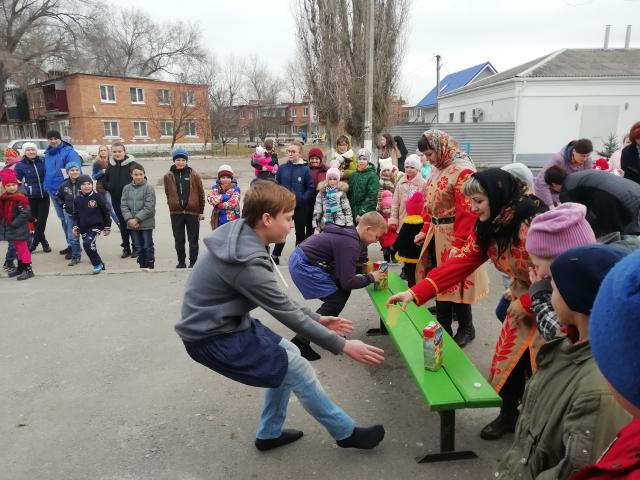 merop 20190309 130122 4