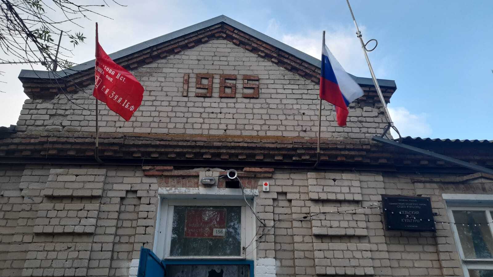 Акции "Флаги Победы" и "Георгиевская ленточка"