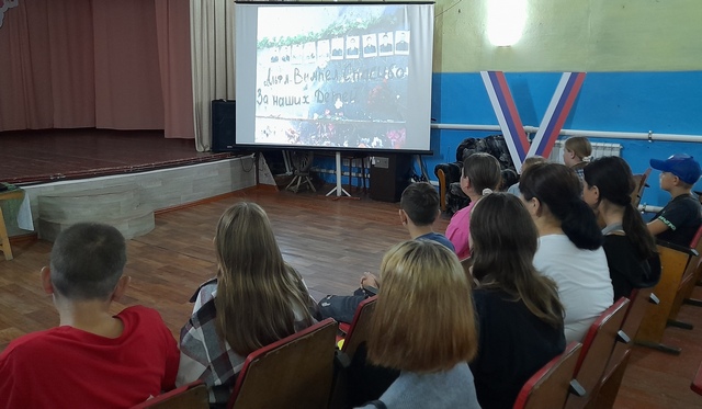 Тематическая программа "Навеки в истории горе Беслана"